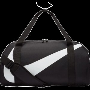 Nike - Nike Gym Club 25l Trainingstasche Kinder schwarz