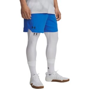 Under - Armour Vanish Woven 6 Inch blue atlantis