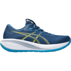 ASICS - ASICS Gel-Cumulus 28 twilight blue