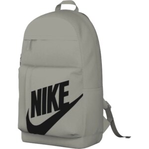 Nike - Nike Elemental 21l Rucksack college grey