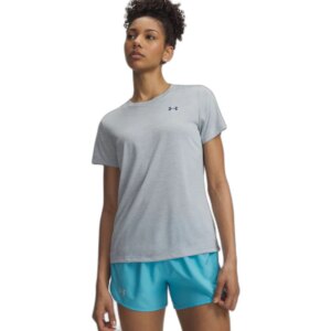Under - Armour Tech Trainingsshirt grau