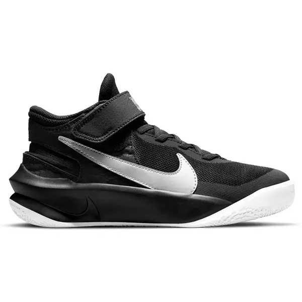 NIKE-Kinder-Freizeitschuhe-TEAM-HUSTLE-D-10-FLYEASE-GS-BLACKMETALLIC-SILVER-VOLT-WHI NIKE - Kinder Freizeitschuhe TEAM HUSTLE D 10 FLYEASE (GS)