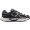 NIKE - Kinder Freizeitschuhe V5 RNR SUEDE (GS)