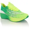 Low-Top-Sneaker TIGER - Bild 2 PLEIN SPORT - Low-Top- TIGER