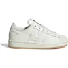 ADIDAS - Kinder Freizeitschuhe SUPERSTAR MESSI Kids