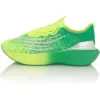 Low-Top-Sneaker TIGER - Bild 3 PLEIN SPORT - Low-Top- TIGER