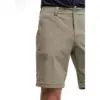 MAIER SPORTS - Hose Tajo He-T-Zip Off Hose el (kurz)