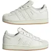 ADIDAS - Kinder Freizeitschuhe SUPERSTAR MESSI Kids