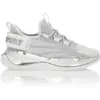 Running-Sneaker THE IRON TIGER GEN.X.2 - Bild 1 PLEIN SPORT - Running- THE IRON TIGER GEN.X.2