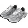 Kinder Freizeitschuhe SPIRITAIN KIDS - Bild 9 ADIDAS - Kinder Freizeitschuhe SPIRITAIN KIDS