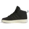 ADIDAS - Kinder Freizeitschuhe RAPID COURT MID J WINTERIZED