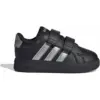 Kinder Freizeitschuhe GRAND COURT 3.0 KIDS - Bild 1 ADIDAS - Kinder Freizeitschuhe GRAND COURT 3.0 KIDS
