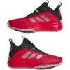 Herren Freizeitschuhe Ownthegame 3.0 Basketballschuh - Bild 4 ADIDAS - Freizeitschuhe Ownthegame 3.0 Basketballschuh