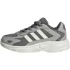 Kinder Freizeitschuhe ECLYPTIX 2000 - Bild 5 ADIDAS - Kinder Freizeitschuhe ECLYPTIX 2000