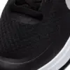NIKE - Kinder "WearAllDay"