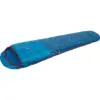Mumien-Schlafsack CAMP ACTIVE 5 IDE I - Bild 1 McKINLEY - Mumien-Schlafsack CAMP ACTIVE 5 IDE I